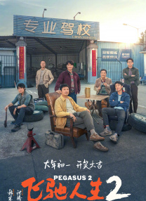 精品伊人
